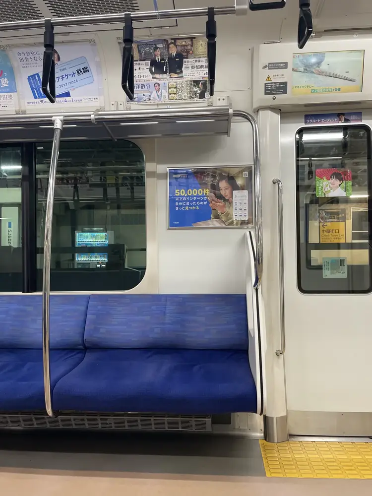 2026年6月14日の写真